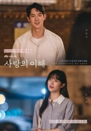 ซีรีย์จีนที่น่าดู ดูหนังออนไลน์